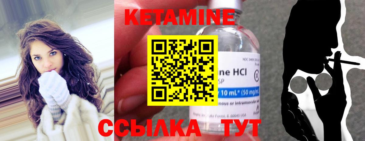 Мефедрон Ростов-на-Дону
