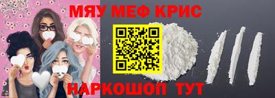 индика Обь