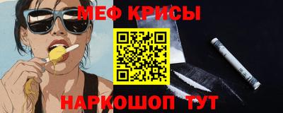 кокаин VHQ Новозыбков