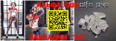 индика Обь