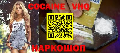 индика Обь