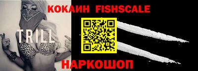 герыч Новодвинск