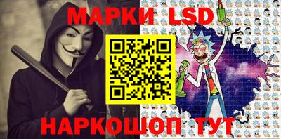 амфетамин Обнинск