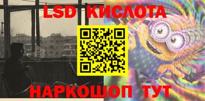 герыч Новодвинск