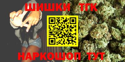 таблы Нягань
