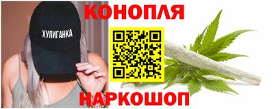 герыч Новодвинск