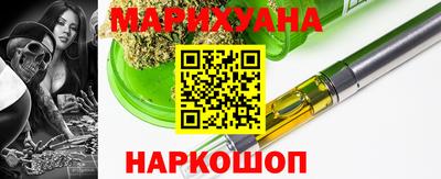 таблы Нягань