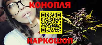 кокаин VHQ Новозыбков