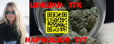 таблы Нягань