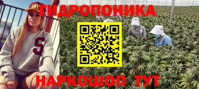 амфетамин Обнинск