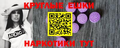 кокаин VHQ Новозыбков