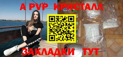 индика Обь