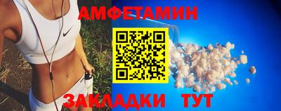 индика Обь