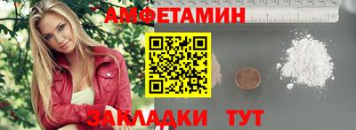 индика Обь