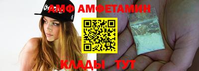кокаин VHQ Новозыбков