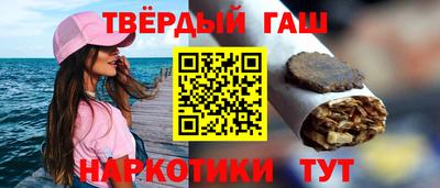 индика Обь
