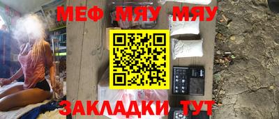 амфетамин Обнинск